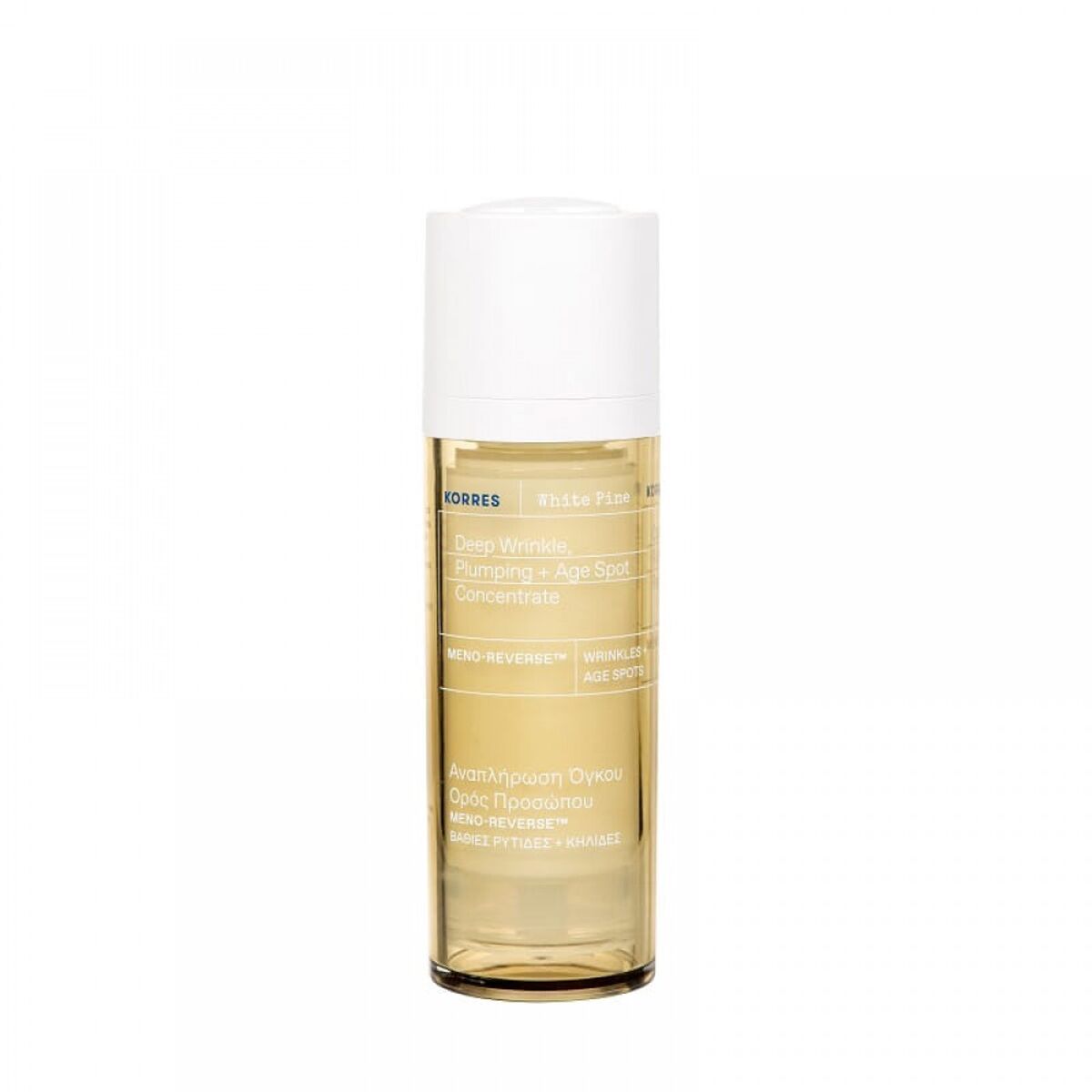 Dieninis kremas Korres